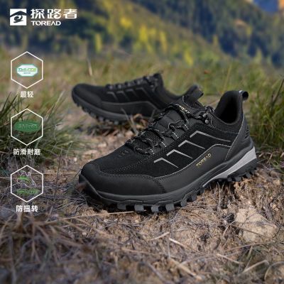 ڲ̽·߻Ь ﶬ¿ĥŮʽͽͨڵɽЬ 234Ԫ