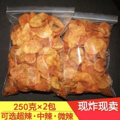 麻辣土豆片香辣贵州特产洋芋片休闲网红土豆丝散装小吃零食薯片