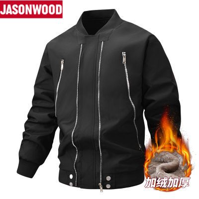 ڲJASONWOOD/ҵļްɶп˱ůпٴ148Ԫ