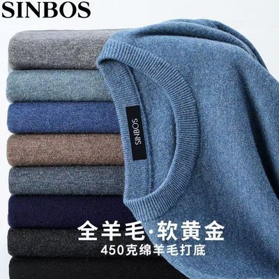 ڲ100%ëSINBOSëԲë¶450֯Ʒ169Ԫ