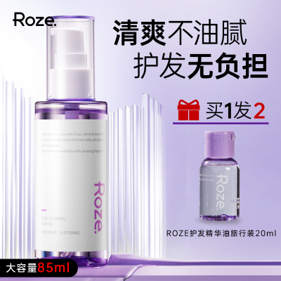 rozeŮӯ˳־ëȾ39.89Ԫ