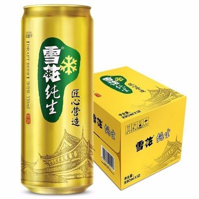 雪花纯生啤酒8度330ml/12罐整箱匠心营造雪花纯生啤酒