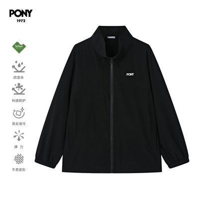 ڲPONY ˮͿطŮ浯ĥ֯п219Ԫ