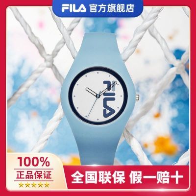 FILAֱֹŮ±ѧ轺˶Լгˮͯ49.5Ԫ