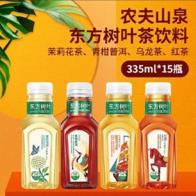 临期农夫山泉东方树叶335ml6瓶 装  无糖茉莉乌龙普洱随