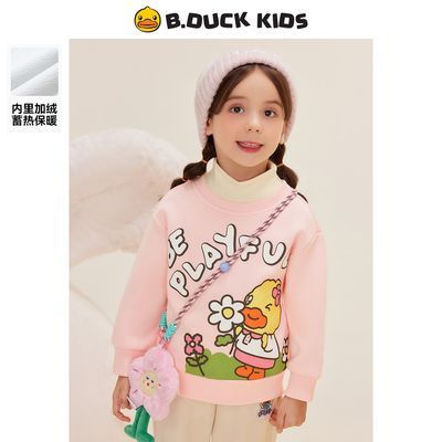 ڲB.DUCKСѼͯװɰͯŮͯ¼ޱů99.4Ԫ