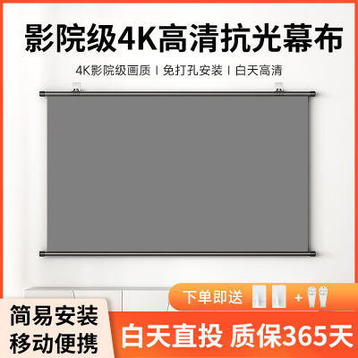 ڲ΢ӰͶӰĻ4k忹칫ñڹױЯͶӰĻ38.09Ԫ