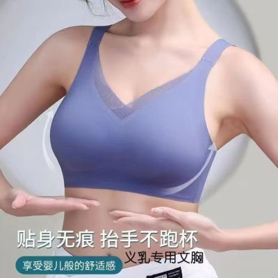 手术后内衣医用术后文胸冰丝乳腺切除专用胸罩中年假胸乳房可拆卸