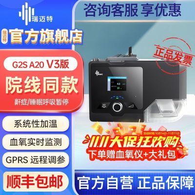 ڲؼ޴ȫԶG2SA20V3S浥ˮƽֹ1800Ԫ