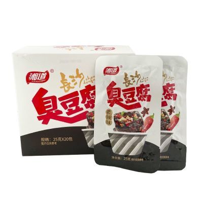 湘道臭豆腐香辣长沙臭豆腐开袋即食网红休闲麻辣零食湖南特产22克