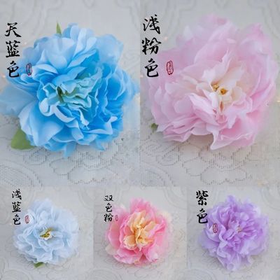 diy花边仿真牡丹花演出花朵清仓手工灯花花灯灯笼花14cm牡