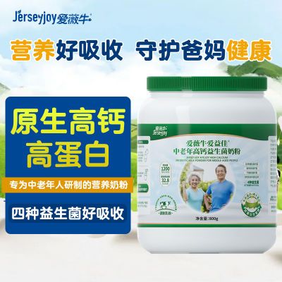 ���ڲ��������ް�ޱţ����������֬�������̷۵�֬���������Ӹ߸Ƹߵ���800g 43Ԫ