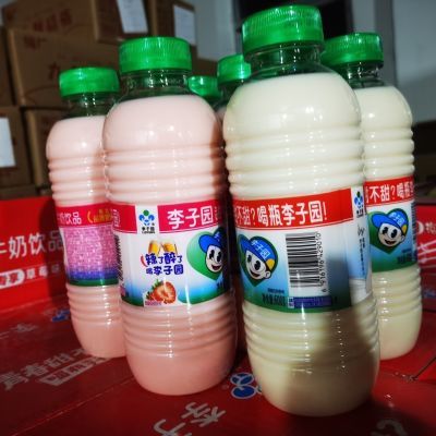 (临期)李子园甜牛奶600ml家庭装大瓶早餐原味经典草莓味乳饮料