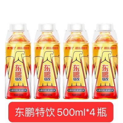 特价东鹏特饮能量功能饮料500ml*4瓶维生素牛磺酸饮料