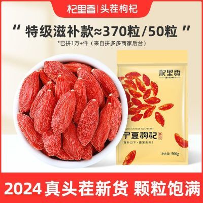 ڲͷؼ500g۹轺۹ֱ콢22.9Ԫ