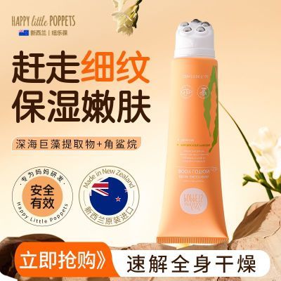 ڲŦ鱣ʪ赭ˮǻ˪ 76.15Ԫ