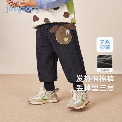 【JELLYBABY】 男童裤子秋冬加绒休闲裤宝宝束脚裤儿童冬装长裤捡漏价