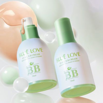蓝色之恋 蜗牛bb霜 保湿粉底液遮瑕50ml优惠商品图片