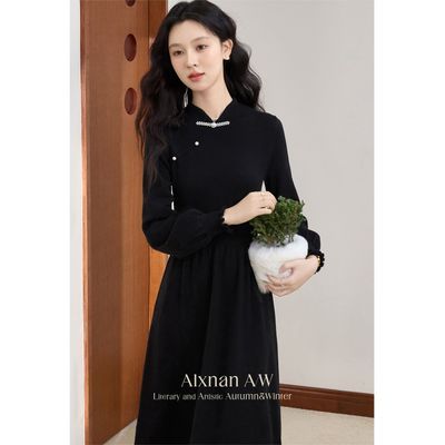 ڲ¹ϡСʫ硹ʽﶬȹŮ2024¿׳ȹ15ڷ 164.43Ԫ