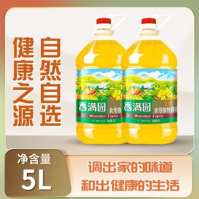 ڲڡ԰ʳֲ5L-1Ͱװýͬ51.5Ԫ