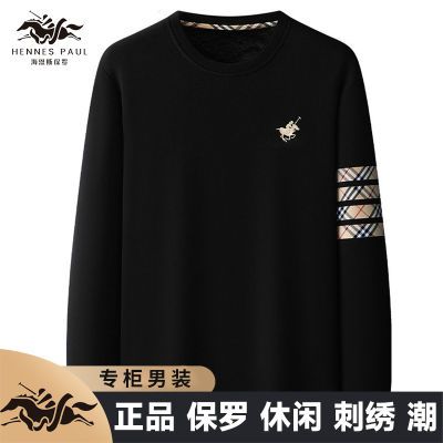 香港保罗男士加绒长袖卫衣秋冬保暖上衣服刺绣体恤衫中年大码宽松