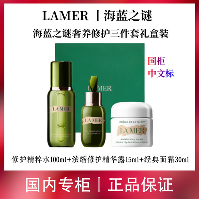 ڲƷл֮վ޻ˮ100ml¶15ml˪30ml1800Ԫ