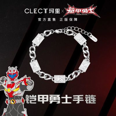 ���ڲ�����clect����������ʿ�ػ���������Ů����ƷС����Ƹаٴ��������� 60.3Ԫ