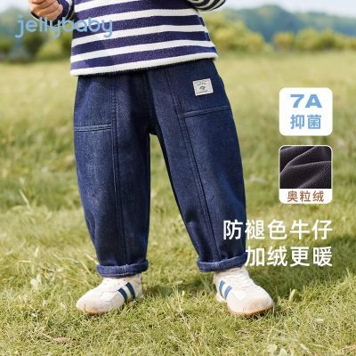 【JELLYBABY】 男童加绒牛仔裤秋冬季儿童保暖裤子宝宝防褪色长裤冬款