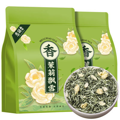 恋凝香茉莉飘雪特级茉莉花茶浓香耐泡型茶叶正宗横县原产袋装茶叶