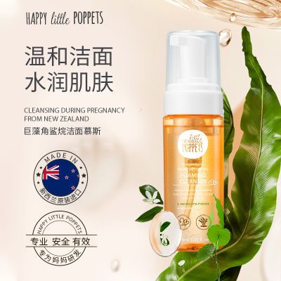 ڲŦĽ˹鱣ʪ۷ĭϴ 79.9Ԫ