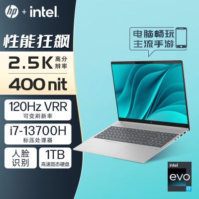 ڲBook Pro16ӢʼǱi7-13700H 16G 1TB 2.5K 120Hz4599Ԫ