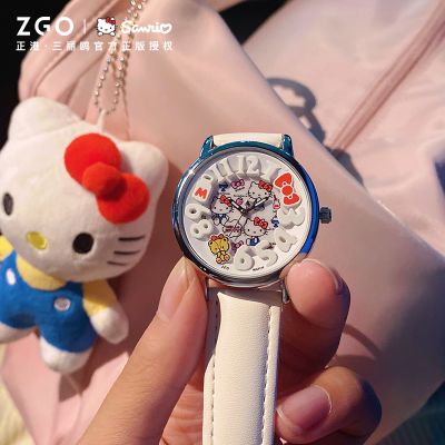 正港ZGOx三丽鸥HelloKitty手表女初中女生可爱学生考试手表指针式