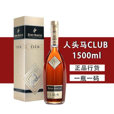 ڲ3װƷл롿ͷCLUB 1500mlذ1247Ԫ