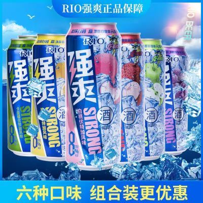 新日期RLO锐澳强爽鸡尾500ml*4/6/12罐整箱现货可