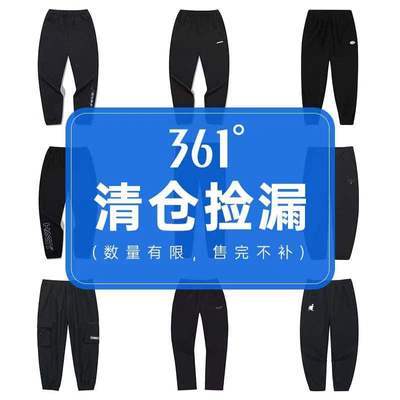 361װؼ ˶TװŮ  ʱ̿㡾618շ꡿15Ԫ