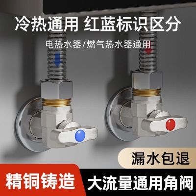 ���ڲ�����������о�Ƿ���ͭ�Ӻ������ȫ����ȼ����ˮ��ר������ˮ������    11.51Ԫ