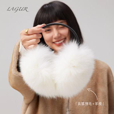 ڲLagur!֡ë+Ƥë׶181Ԫ