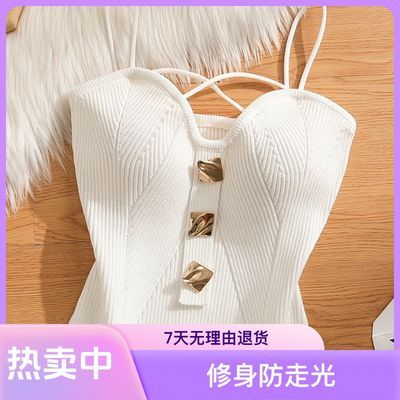 四季吊带背心女百搭性感夜店美背修身防走光高档打底抹胸针织上衣