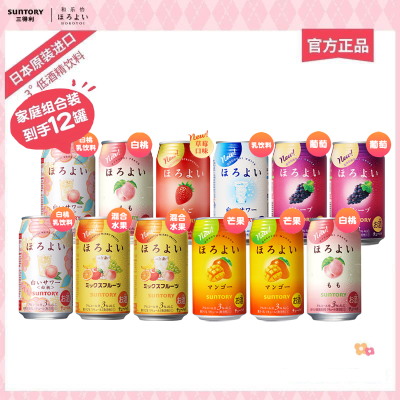ڲ Ԥβ350ml*12ԭװƷζ ͶȾ66.5Ԫ