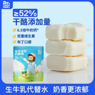 ڲҲʿװҰ90g52%ҺͯʳҰСʳ27.9Ԫ