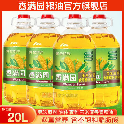 ڲֵƷ԰ʳõ5L*4ƿ׳179.99Ԫ