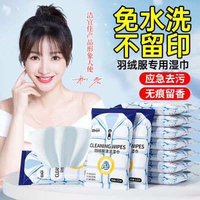 ڲ˼Ѳ޷ʪϴϴʪֽϴȥȥ 3.54Ԫ