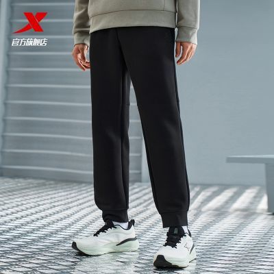 ���ڲ������ز���֯�����ж�����ů�����ܲ��˶������п�976429630156 61.88Ԫ