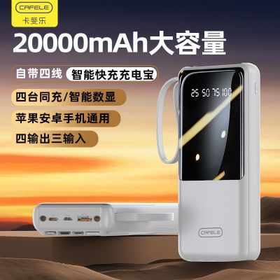 ڲƷ籦2000010000ֻƶԴ20.3Ԫ