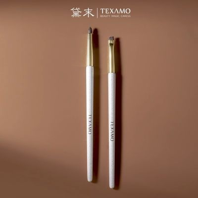 【官方正品】Texamo/黛末A172斜角眼线刷扁头小号眼尾