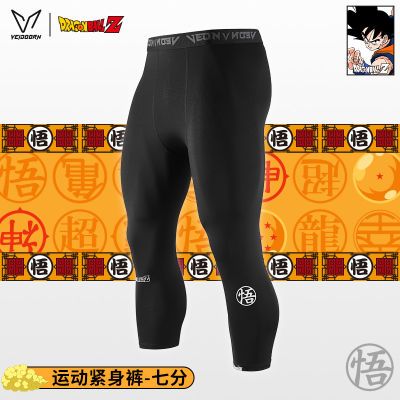 ڲά߷־ŷ˶͸ߵѹ׿29.8Ԫ