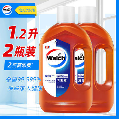 ڲ¶ʿҺ1.2LҺذͥװ÷8435Ԫ