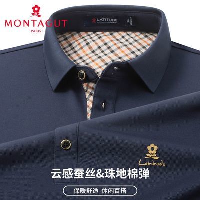 ڲݲ˿|᡿ؽר ﶬײʿPOLO117.99Ԫ