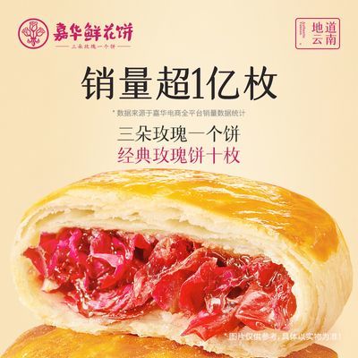λʻõ50g*10öͥװõʻʳ27Ԫ