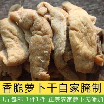 信丰香干萝卜干江西客家特产农家腌制脆萝卜干早餐下饭菜咸菜干货